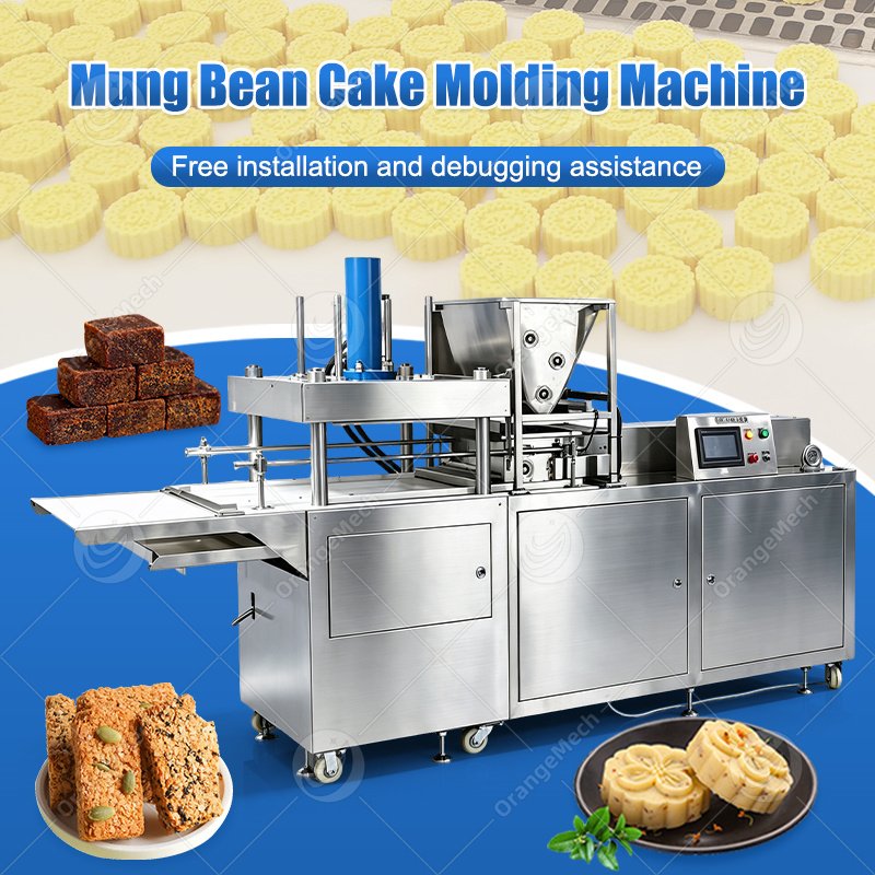 Sugar Cube Machine With Compact And Unbreakable Sugar Cubes